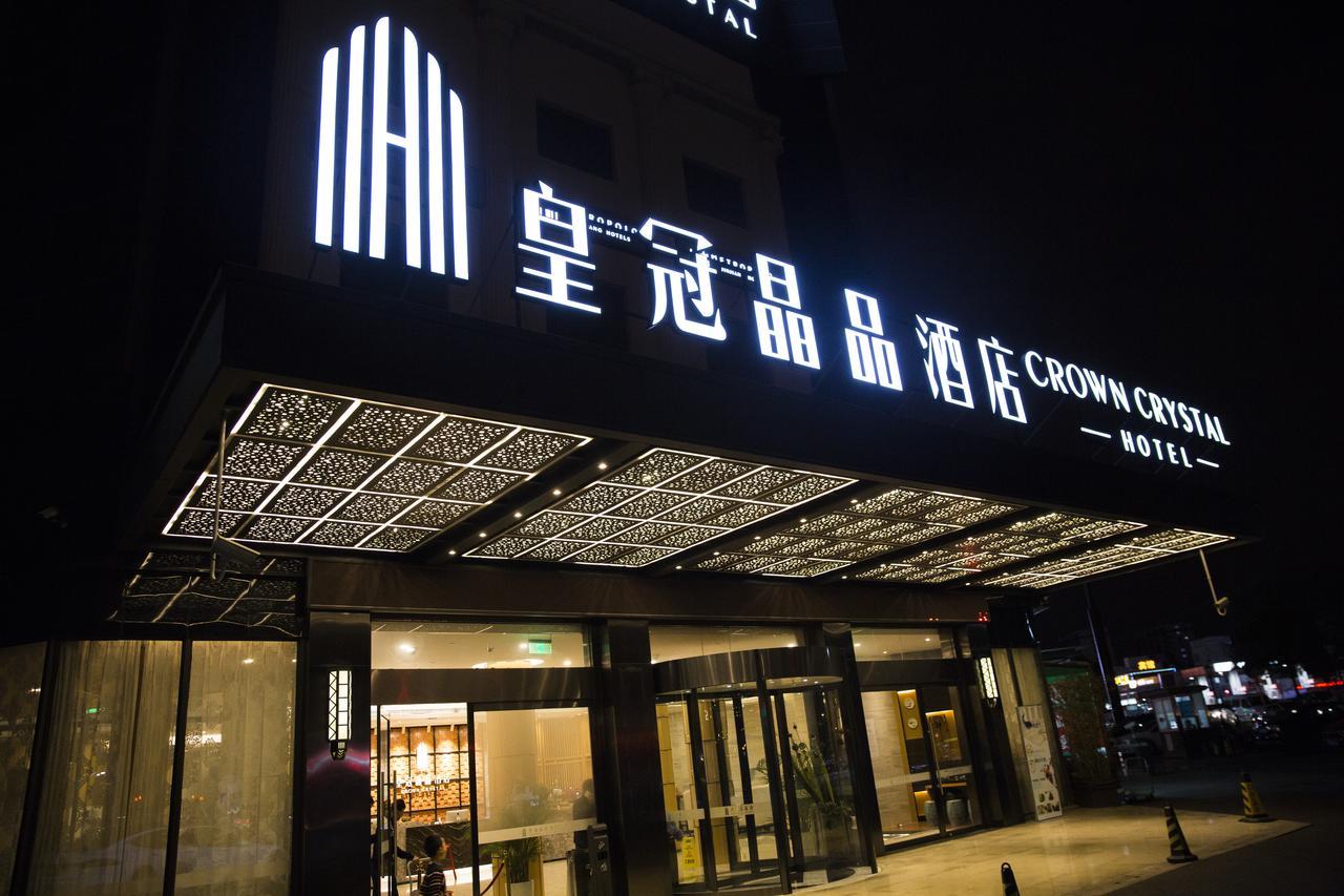 Crown Crystal Hotel Σανγκάη Εξωτερικό φωτογραφία