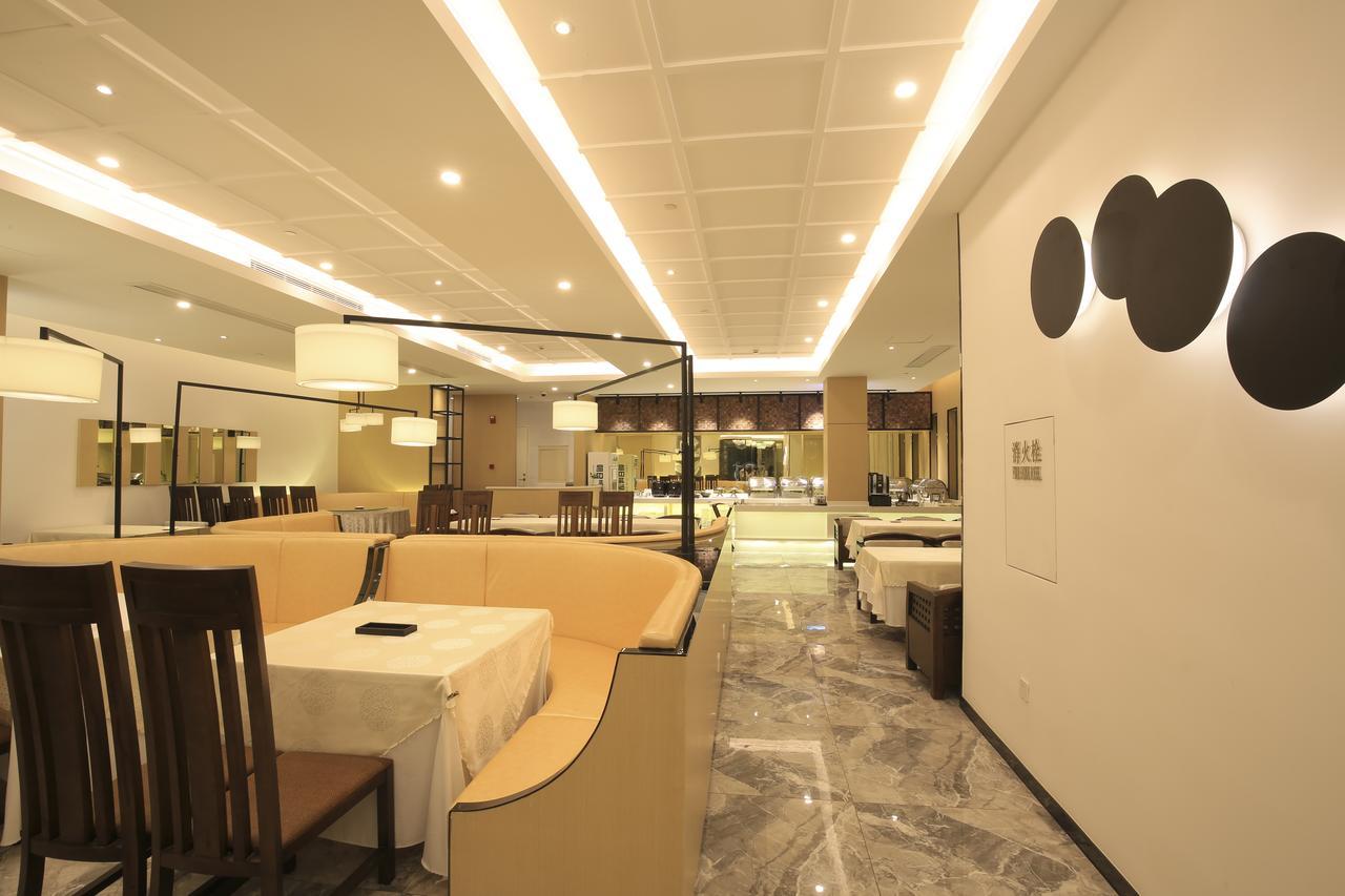 Crown Crystal Hotel Σανγκάη Εξωτερικό φωτογραφία